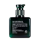 Незмивний бальзам з протеїнами для пошкодженого волосся Masil 9 Protein Perfume Silk Balm, фото 4