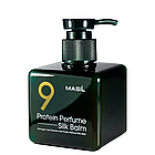 Незмивний бальзам з протеїнами для пошкодженого волосся Masil 9 Protein Perfume Silk Balm, фото 2