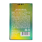 Незмивний бальзам з протеїнами для пошкодженого волосся Masil 9 Protein Perfume Silk Balm, фото 7
