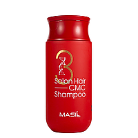 Шампунь для волос укрепляющий Masil 3 Salon Hair CMC Shampoo 150 мл