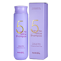 Шампунь для осветленных волос Masil 5 Salon No Yellow Shampoo 300 мл