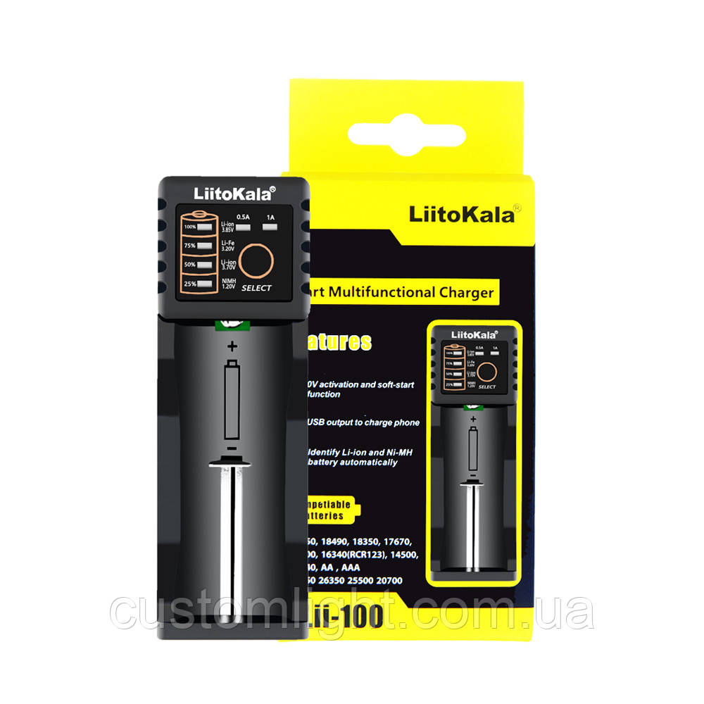 Зарядний пристрій LiitoKala Lii-100