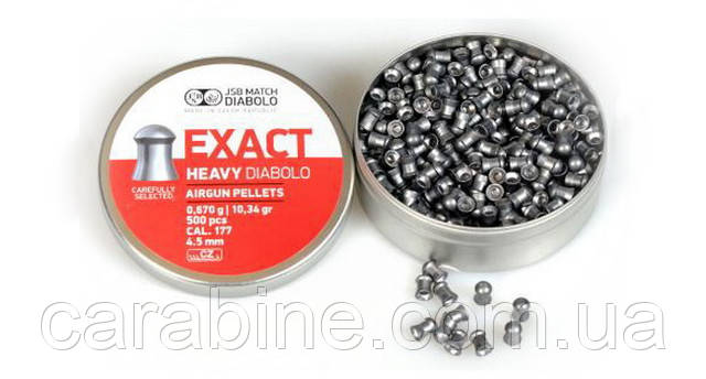 Пули JSB Diablo Exact Heavy 0,670 гр