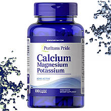 Puritan's Pride Calcium Magnesium Potassium (Кальцій, Магній і Калій) 100 таблеток