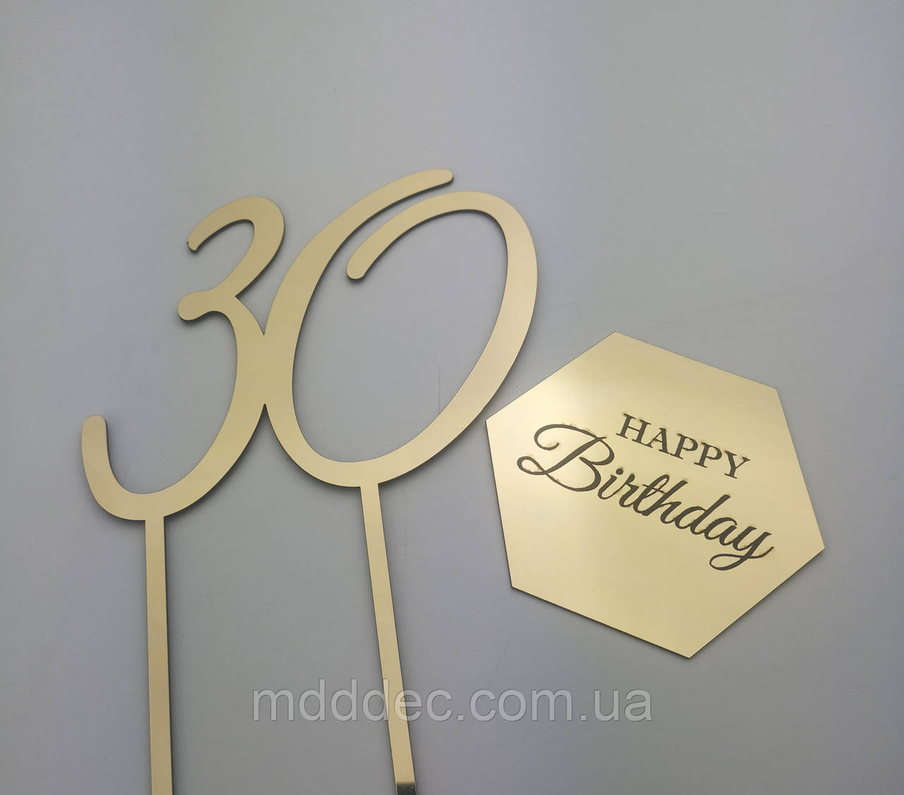 Набір дзеркальних топерів Happy Birthday 30, топер на день народження 30 років