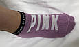 Короткі жіночі шкарпетки Pink fit, фото 3