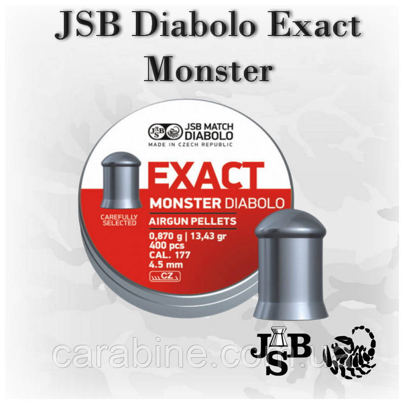 JSB Exact Monster Diabolo 0,87 гр 400 шт/уп 4,52 мм, фото 1