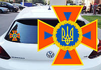 Наклейка на Авто Крест Государственная служба Украины по чрезвычайным ситуациям 15 х15 см