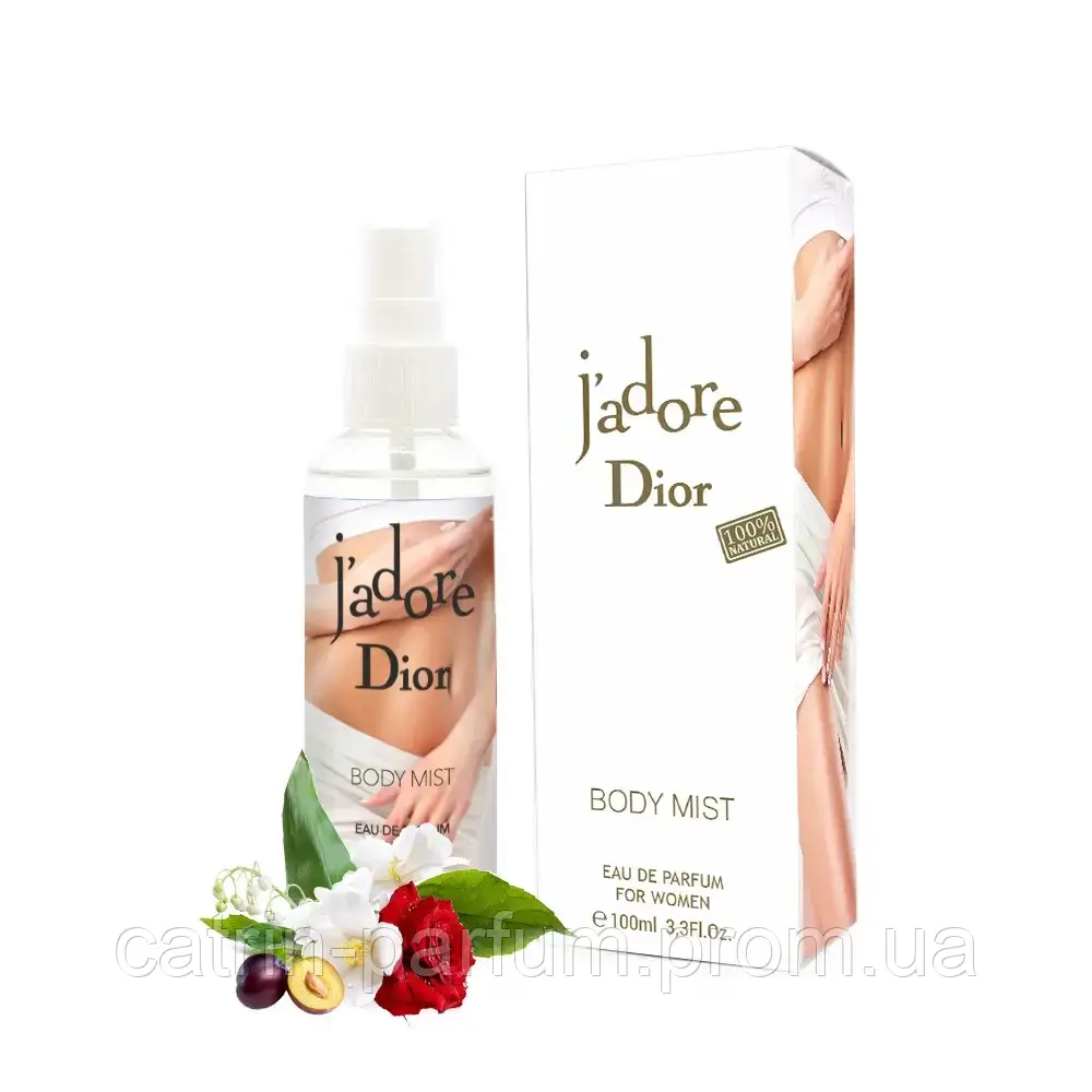 Купить Christian Dior Jadore парфумований спрей для тіла 100 мл для ...