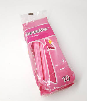 Станки для гоління Super Max Супер-Макс для жінок 2 леза 10шт/уп