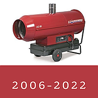 Запчасти для дизельной пушки Arcotherm (Biemmedue) EC 85 2006-2023г.