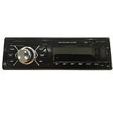 Автомагнітола 2017 (USB, SD, FM, AUX), Магнітола в машину 1 DIN, Автомобільна магнітола, фото 3