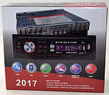 Автомагнітола 2017 (USB, SD, FM, AUX), Магнітола в машину 1 DIN, Автомобільна магнітола, фото 4