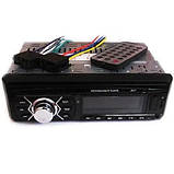 Автомагнітола 2017 (USB, SD, FM, AUX), Магнітола в машину 1 DIN, Автомобільна магнітола, фото 5