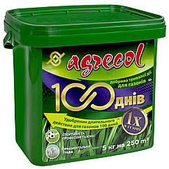 Добриво для газону 100 днів 21.5.8 5 кг Agrecol