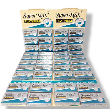 Двосторонні леза для гоління Super Max Platinum 5шт/уп Супер Макс