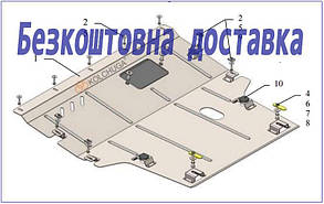 Захист двигуна Nissan NV 200 (2009-)(Захист двигуна Ніссан НВ 200) Кольчуга