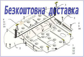 Захист двигуна Kia Optima JF (2015-2018)(Захист двигуна Кіа Оптима) Кольчуга