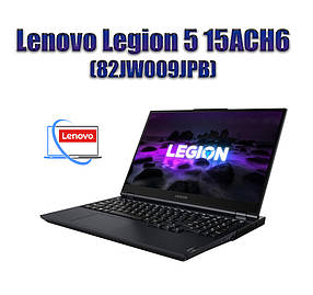 Ноутбук Lenovo Legion 5 15ACH6 (82JW009JPB)   R7-5800H | 16GB| 1TB | RTX3050Ti 165Hz |  DOS
