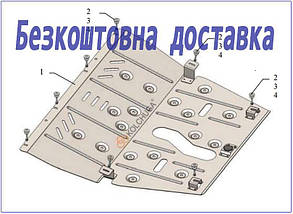 Захист двигуна Jeep Cherokee KL (2013-2019)(Захист двигуна Джип Черокі КЛ) Кольчуга