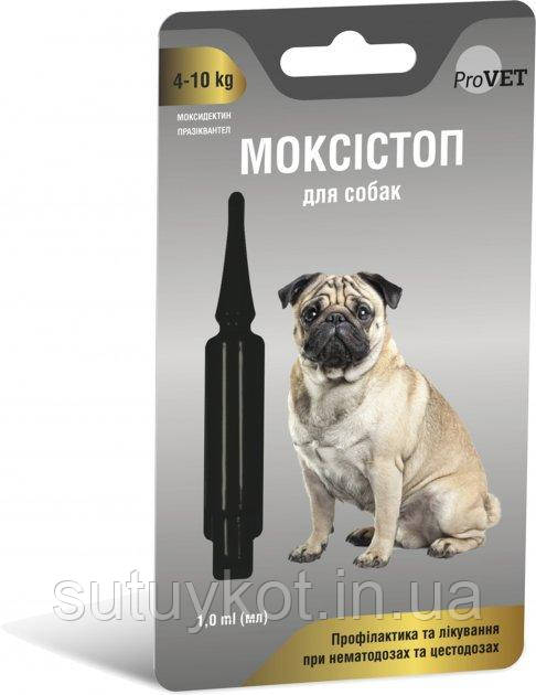 PROVET Моксистоп краплі на холку від гельминтів для собак від 4 до 10 кг, 1 шт