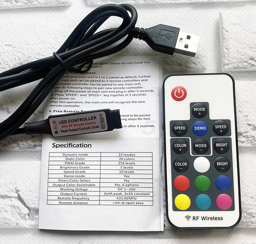 Купить LED контроллер USB для RGB светодиодных лент с пультом ...