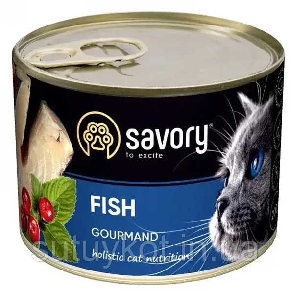 Savory Сейворі консерва для вибагливих котів з рибою, паштет, 200 гр