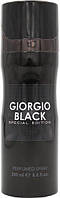 Парфюмированный дезодорант-спрей для мужчин Fragrance World Giorgio Black 200 ML