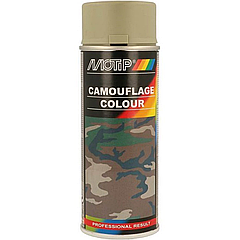 Фарба (емаль) маскувальна Motip Camouflage Colour, 400 мл Аерозоль Сірий