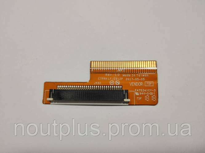 Перехідник клавіатури для ноутбука Acer Predator Helios 300 PH317-51 ...