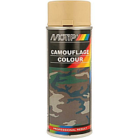 Краска (эмаль) маскировочная Motip Camouflage Colour, 400 мл Аэрозоль Бежевый (1001)