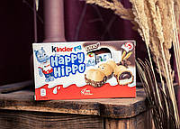 Батончики бегемотики Kinder "Happy Hippo Какао" 105 гр. Германия