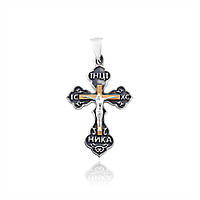 Крест серебряный с распятьем Artsriblo арт363п