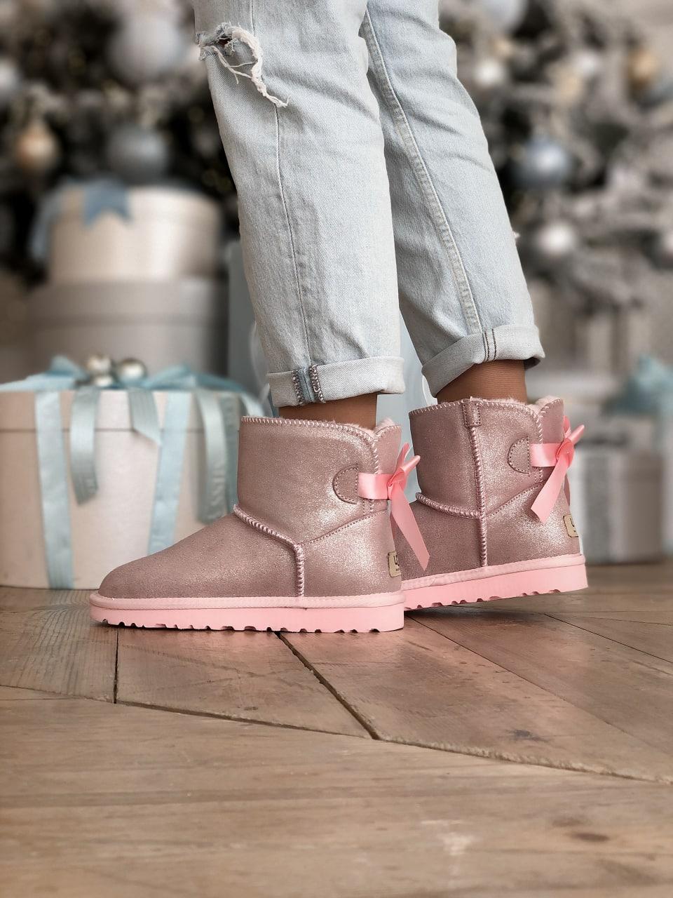 Чоботи жіночі рожеві Ugg Pink (04142)