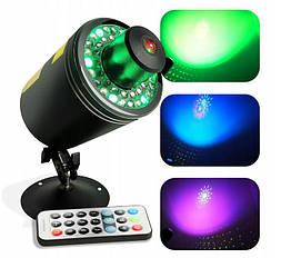 Лазерний проектор портативний водонепроникний з пультом LAS360RG-FIREFLY RGB LASER вуличний лазер