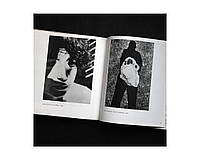 4053250604_w200_h200_kniga-