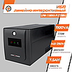ДБЖ LogicPower LPM-1100VA-P 770Вт стабілізатор для комп'ютерів лінійно-інтерактивний корпус пластик чорний, фото 3