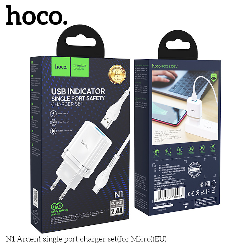 Адаптер мережевий Hoco Micro USB cable Ardent charger set N1 |1USB, 2.4A| (Safety Certified)