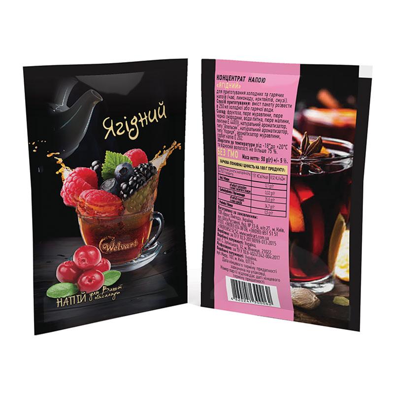 Натуральный жидкий чай Концентрат с фруктами ТМ Welvart "Ягодный" 50 г ...