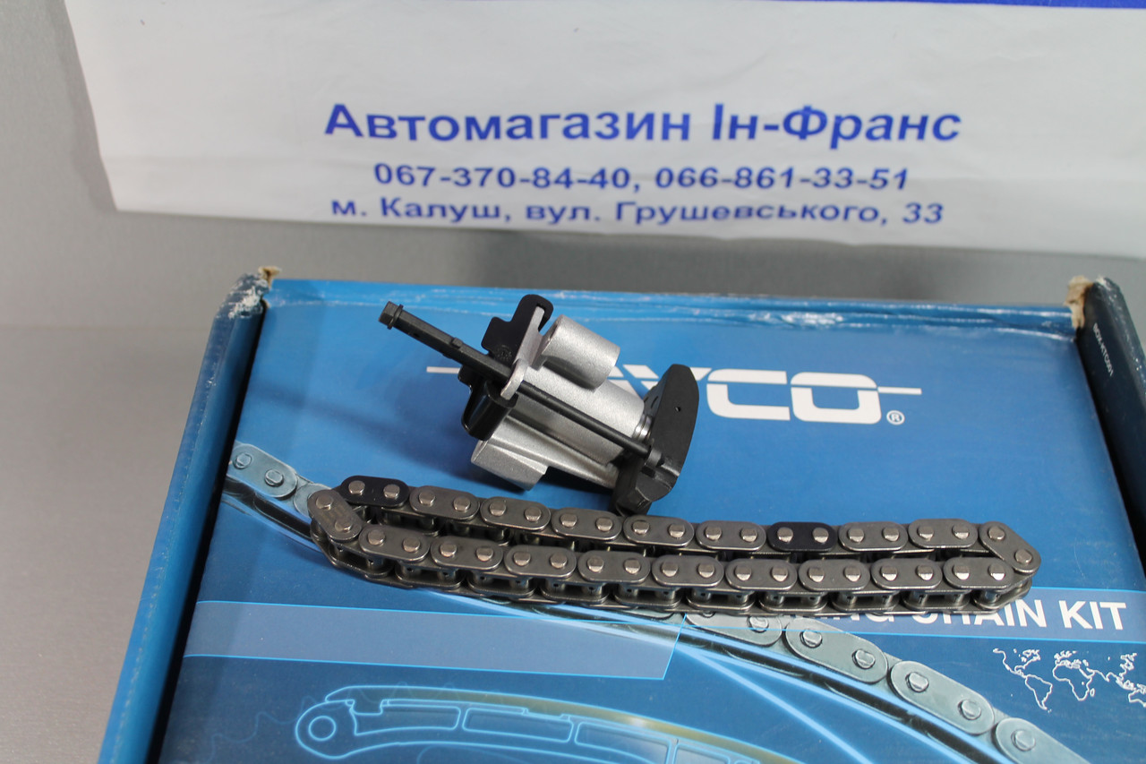 Комплект ланцюга ГРМ (распредвала) Citroen C4, C5, Jumper; Peugeot 4007, 508, Boxer, 3008 2.0/ 2.2HDi 2006-