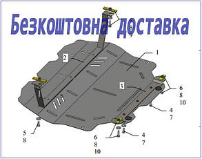 Захист двигуна Volkswagen Caddy WeBasto (2010-2019)( Фольксваген Кадді Ве Басто) Кольчуга