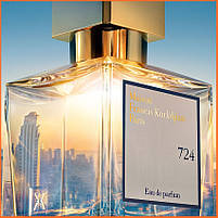 724 Eau de Parfum - 724 Еау Де Парфум парфумована вода 70 ml., фото 3