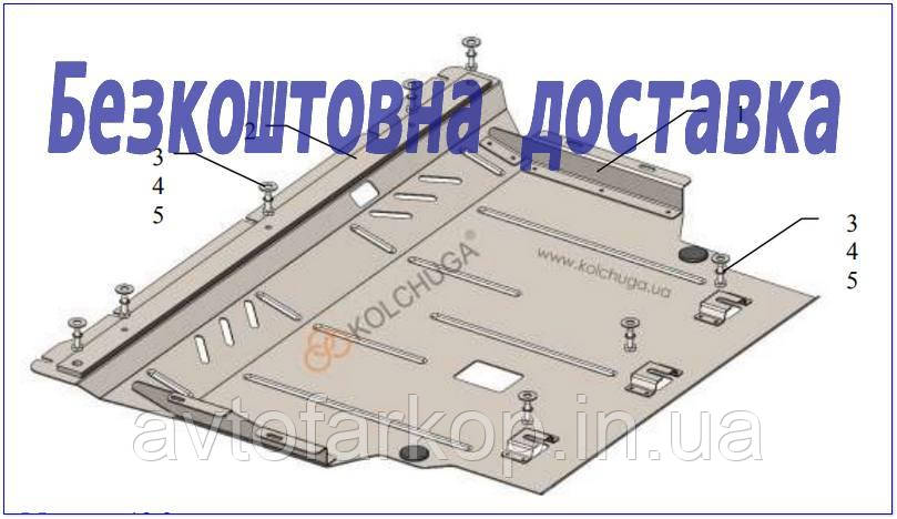 Захист двигуна Seat Ibiza (2017-) (Захист двигуна Сіаи Ібіца) Кольчуга, фото 1