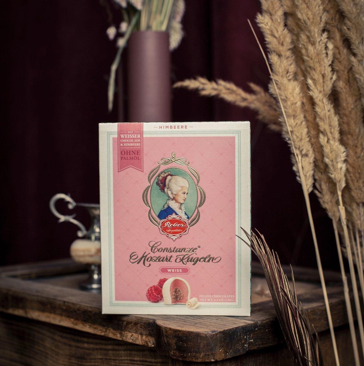 Марципанові цукерки 🍫 "Constanze Mozart Kugeln" 120 гр. Австрія