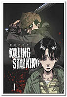 Убить сталкера (Killing Stalking) - постер аниме