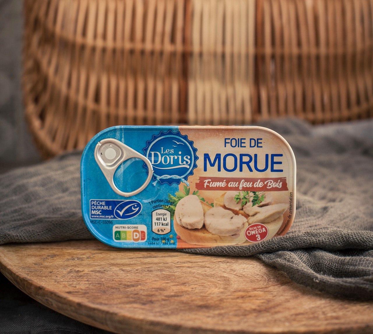 Купити печінку тріски 120 гр. Консерви печінка тріски "Extra Foie de Morue". Франція