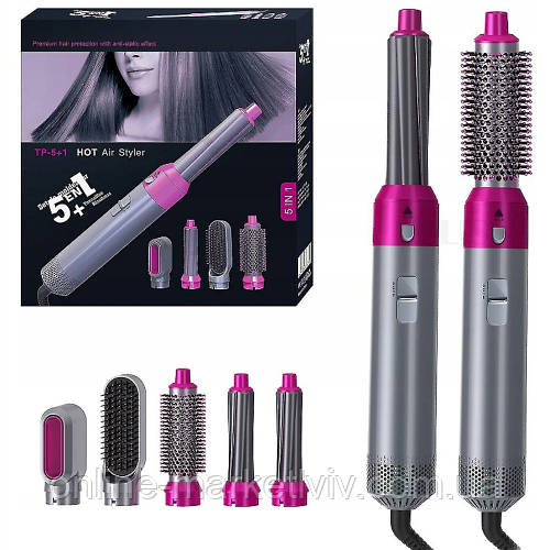 Купити Мультистайлер 5 в 1 Hot Air Styler 5 насадок / Фен гребінець для