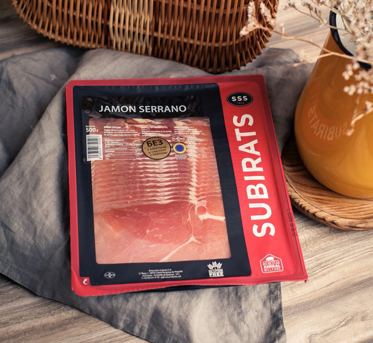 Хамон JAMON SERRANO SUBIRATS 500 гр. Іспанія