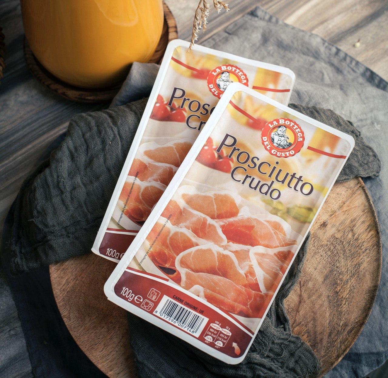 Прошутто 😍 La Bottega "Prosciutto Crudo" 100 гр. Італія