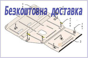 Захист двигуна Hyundai Tucson (NX4)(2021-)(Захист двигуна Хюндай Туксон) Кольчуга